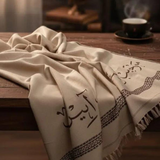 Luxury Men’s Winter Shawl ❄️💼 | Ultimate Warmth & Comfort