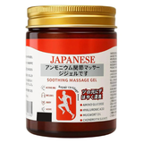 Fast-Acting Japanese Pain Relief Gel – Soothes Sore Muscles & Joints 💆‍♀️🔥