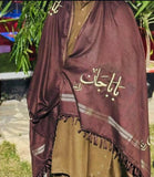 Luxury Men’s Winter Shawl ❄️💼 | Ultimate Warmth & Comfort