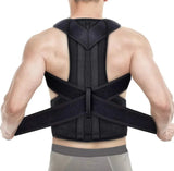 💪🛡️ Adjustable Back Support Posture Belt with Fiber Rods | Pain Relief & Support